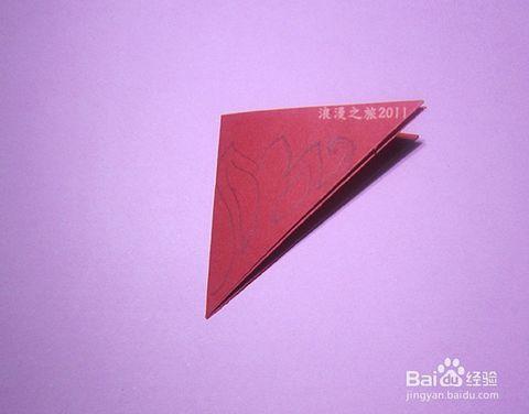 儿童趣味手工剪纸----春节窗花四折剪法一