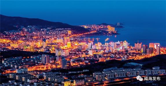 去威海的路上(五言律诗)