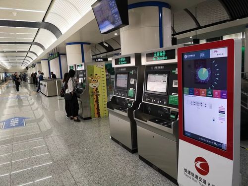 净月潭登陆地铁卡!_长春