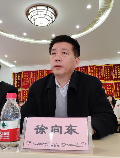 吉林省教育科学院副院长,研究员徐向东副院长