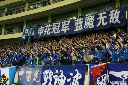 不狂不放不申花,上海申花球迷组织,让全中超都知道你们的存在