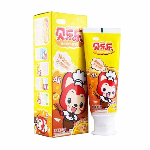 冷酸灵儿童牙膏贝乐乐食品级原料优护儿童牙膏视频