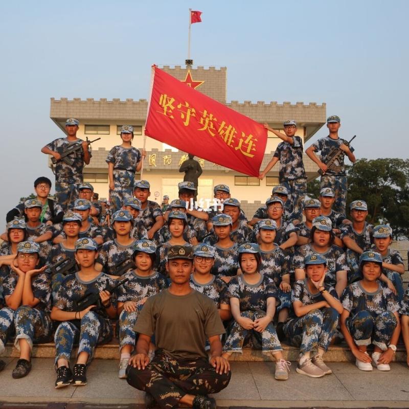 高一溧水区大金山国防园七天军训喔!超怀念_军训_南京