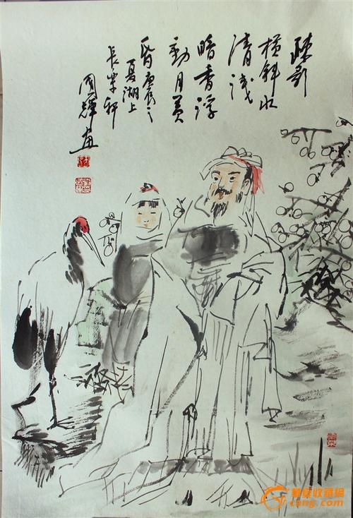 普天乐浙江秋原文翻译及赏析姚燧