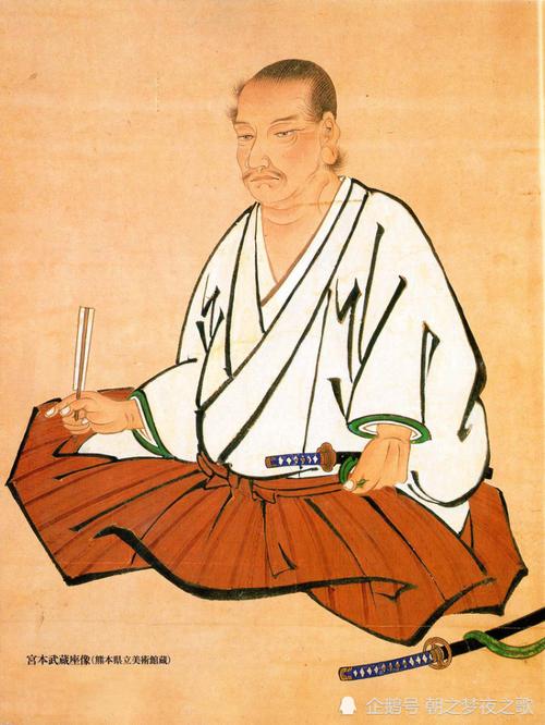 的主君噢,而宫本武藏的养子宫本伊织更是在后来成为了小仓藩的家老