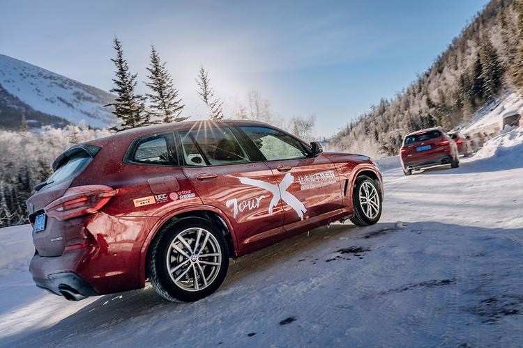 全新bmw x3让未知不期而驭 - 阿勒泰探越冰封秘境