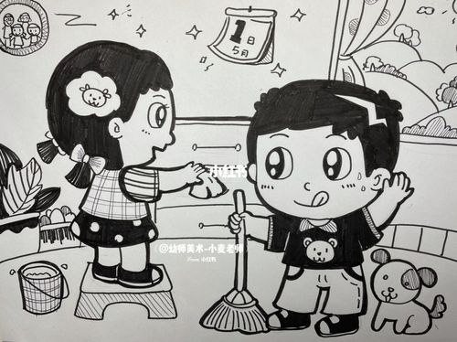 《劳动最光荣》—幼师考编主题画_幼师_简笔画_儿童画