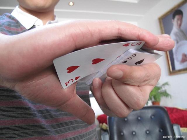 逢赌必赢的变牌绝技,你知道多少