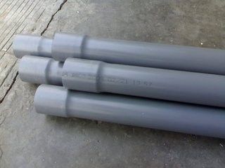 供应神通pvc给水管价格_专业pvc给水管_pvc给水管生产