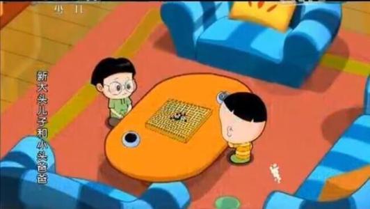 五子棋先手无禁手能必胜吗