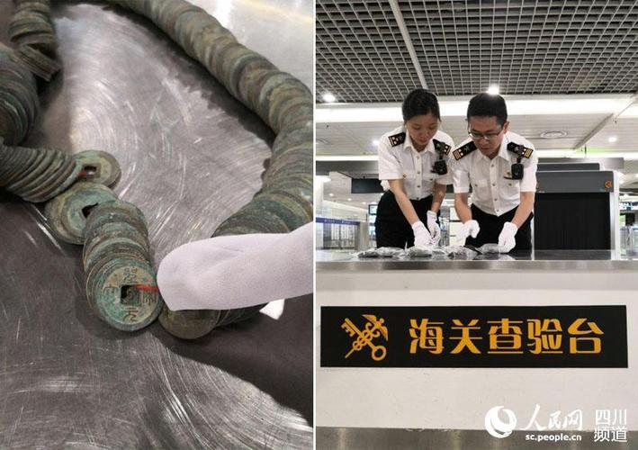 成都海关查获一起非法携带文物出境案
