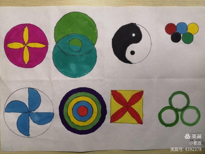 用圆设计美丽的图案