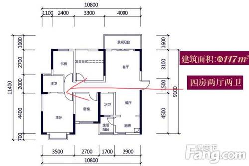 跟我家户型类似,据说这种户型是穿心箭,风水不好,我也在想怎么改.