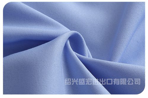 浅蓝涤棉交织绸 月白平纹全工艺染色衬衫面料 工作服制服面料