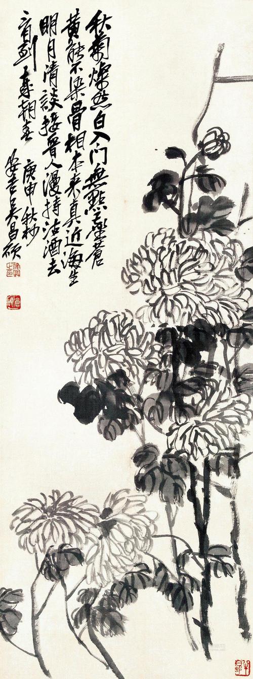 0169墨菊立轴绢本水墨