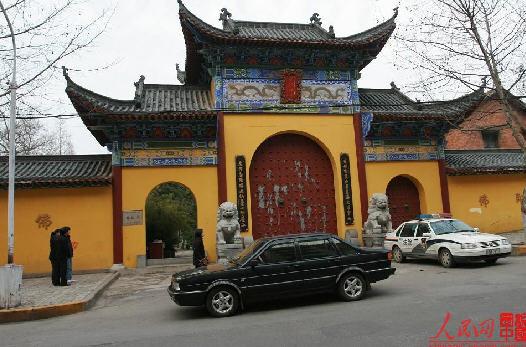 九江市能仁寺简介能仁寺开光能仁寺历史
