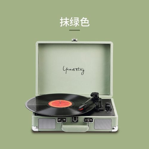 台式留声机迷你盒子lp老式音乐仿古电唱机小型蓝牙音响胶片老年人放唱