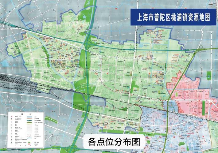 2019年6月14日 桃浦镇创城工作动态