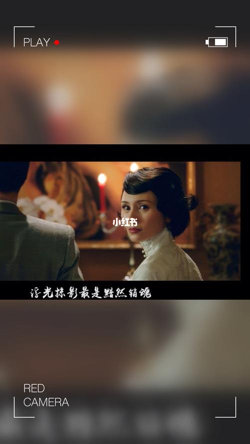 《大上海》_影视_影视混剪(视频)