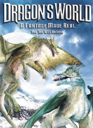 青海湖里惊现真龙皮肤有点象鳄鱼图