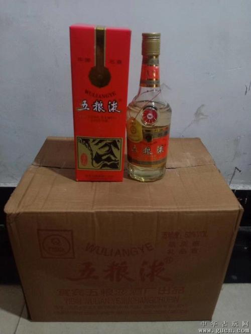 95长城五粮液,52度,一箱12瓶