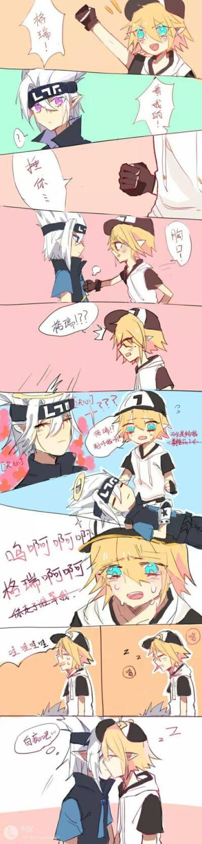 凹凸世界 瑞金 动漫 格瑞 金