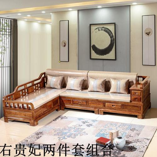 红木家具客厅中式非洲花梨木刺猬紫檀沙发贵妃转角软体红木沙发视频