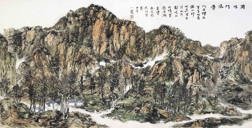 趣灵有道 壮我河山 ————赵一农绘画精神写照