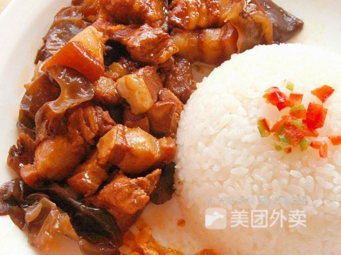 红烧肉饭