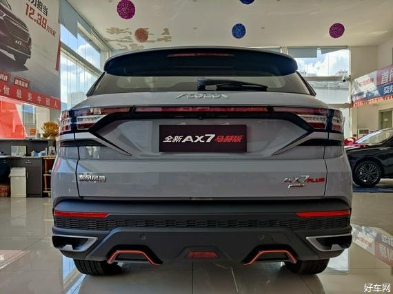 全新ax7马赫版实拍或将成东风风神爆款
