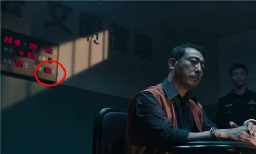 扫黑风暴马帅怎么会突发心梗的