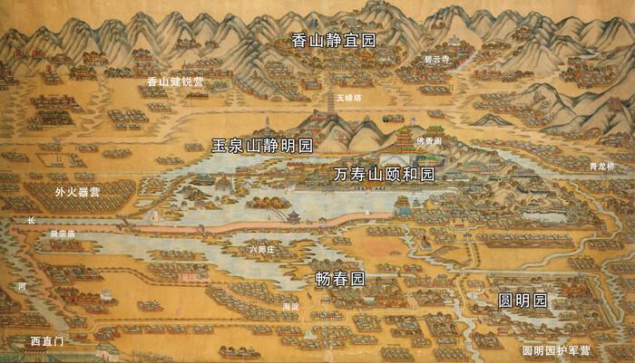 光绪年间绘制的《五园三山及外三营地图》