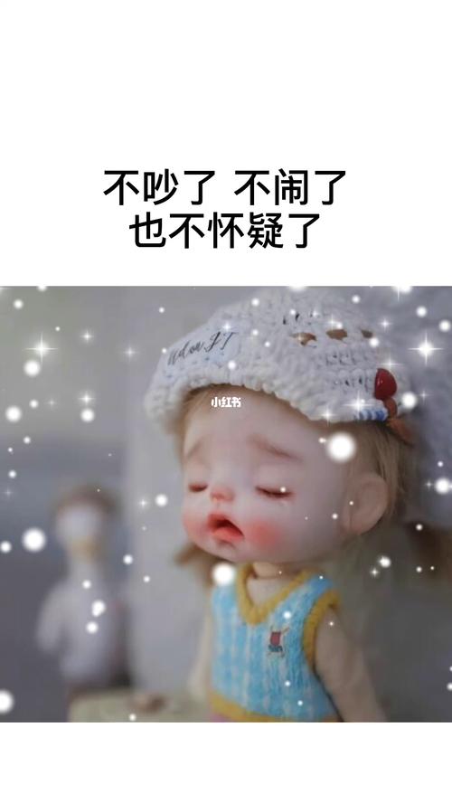 我的王 本宫告退了 这一退 便是一辈子_图文_素材