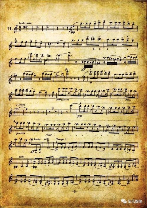 萨拉萨蒂《卡门幻想曲》,小提琴大师穆特演奏,技艺精湛,叹为观止!
