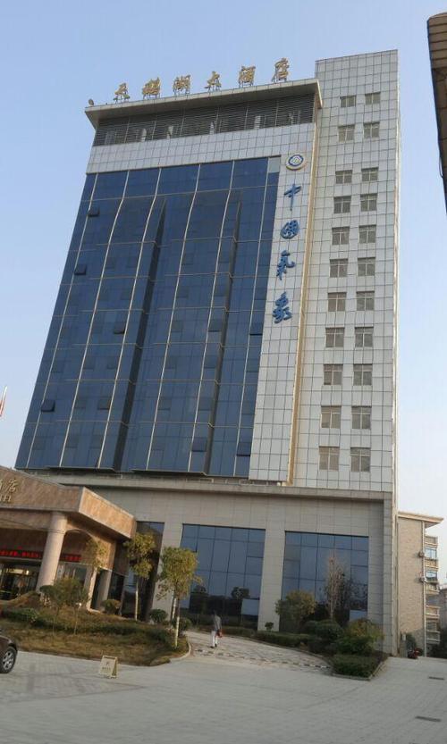 江西省景德镇市气象局