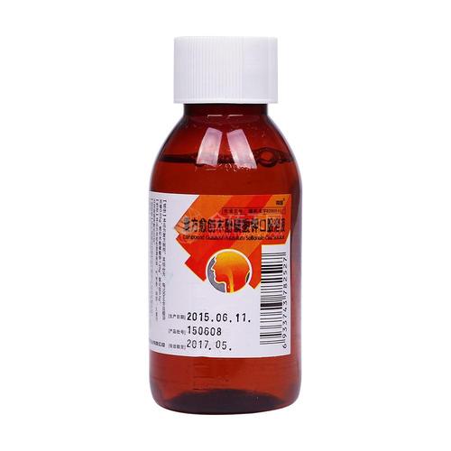 口服溶液 商品名: 南国 复方愈创木酚磺酸钾口服溶液(伤风止咳糖浆)