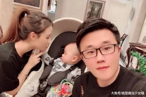 69 王思聪前任女友带儿子出街嫩如少女, 网友却被这张脸吓到  雪梨