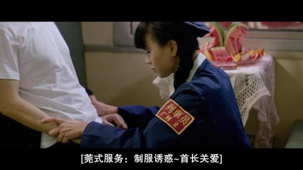 如何评价《天注定》这部电影?