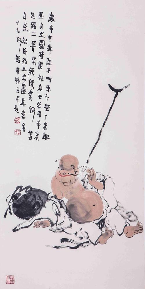 0161   高济民  罗汉