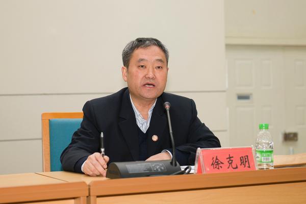徐克明任大庆师范学院党委书记,乔志和任学院院长