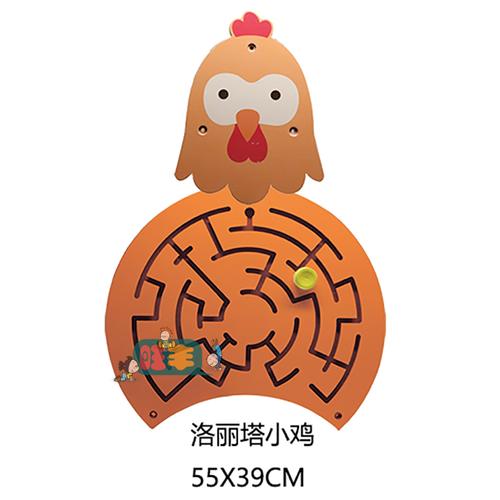 墙面游戏 早教中心幼儿园益智墙壁玩具操作板墙饰动物总动员
