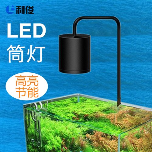 喜欢水草灯鱼缸夹灯的还喜欢