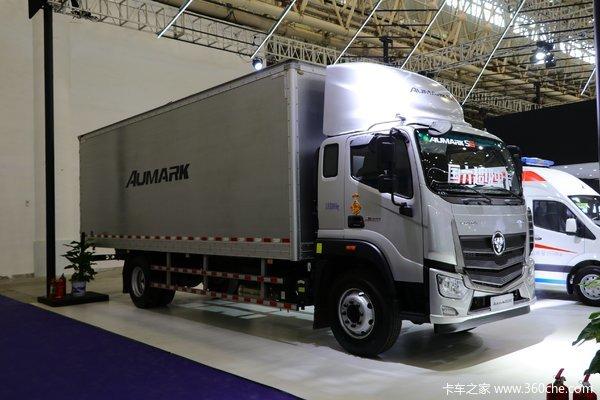 兰州福田欧马可s5欧洲标准公路航班