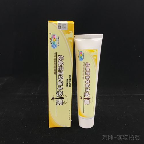 化毛膏猫用营养膏120g去毛价格质量 哪个牌子比较好