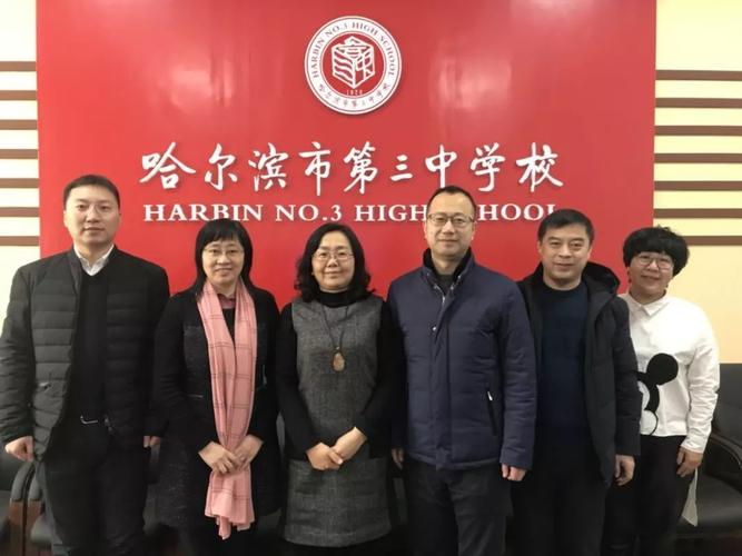 哈一中,哈三中 ,佳二中的老师们为了开学,已经开始准备了