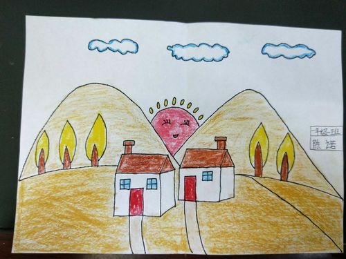 写美篇 致一年级一班的孩子们