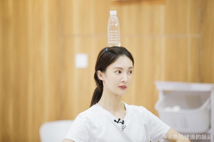 我i美貌晨晨子