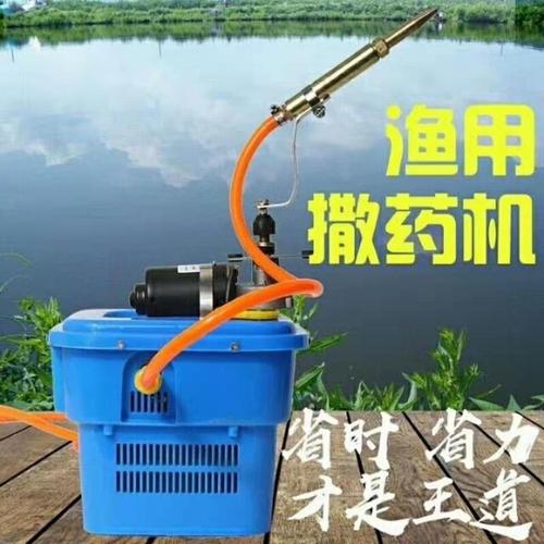 小龙虾塘鱼塘虾塘蟹塘专用撒药机洒药神器