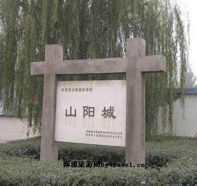 河南焦作解放区焦西街道地图