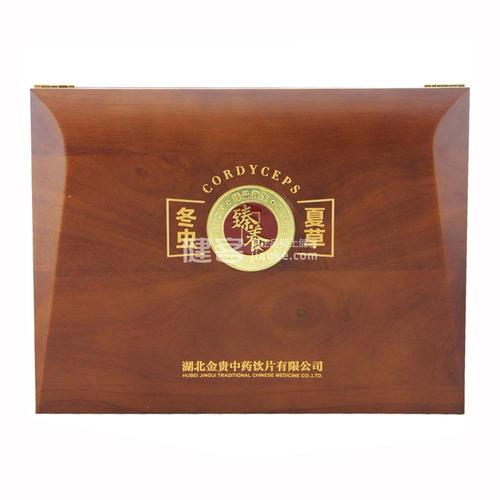 臻养冬虫夏草